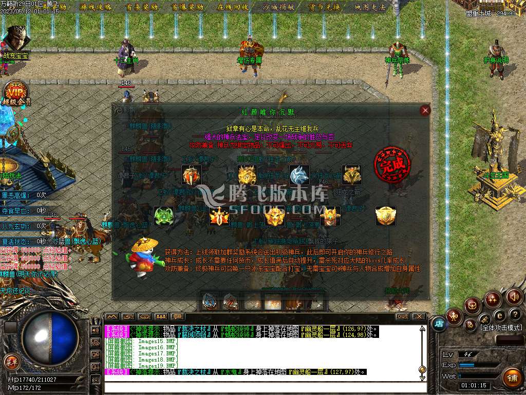 Images20.jpg