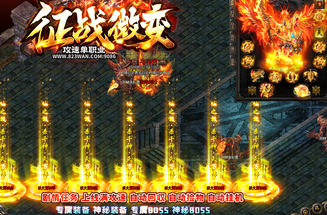 QQ截图20230518185301.png
