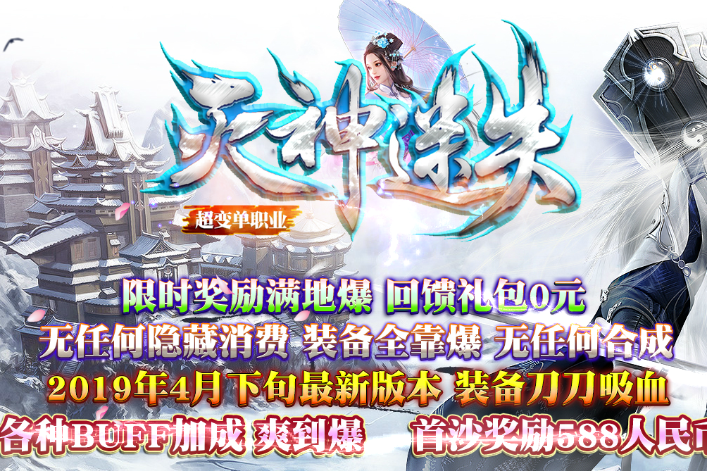 QQ截图20230607181832.png