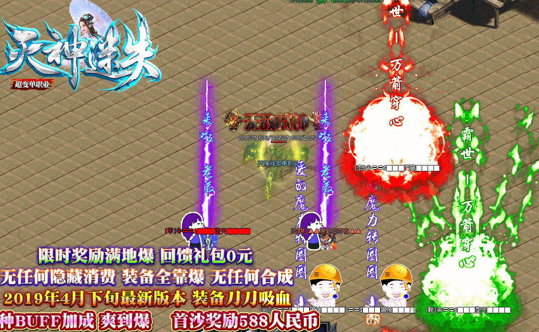 QQ截图20230607181846.png