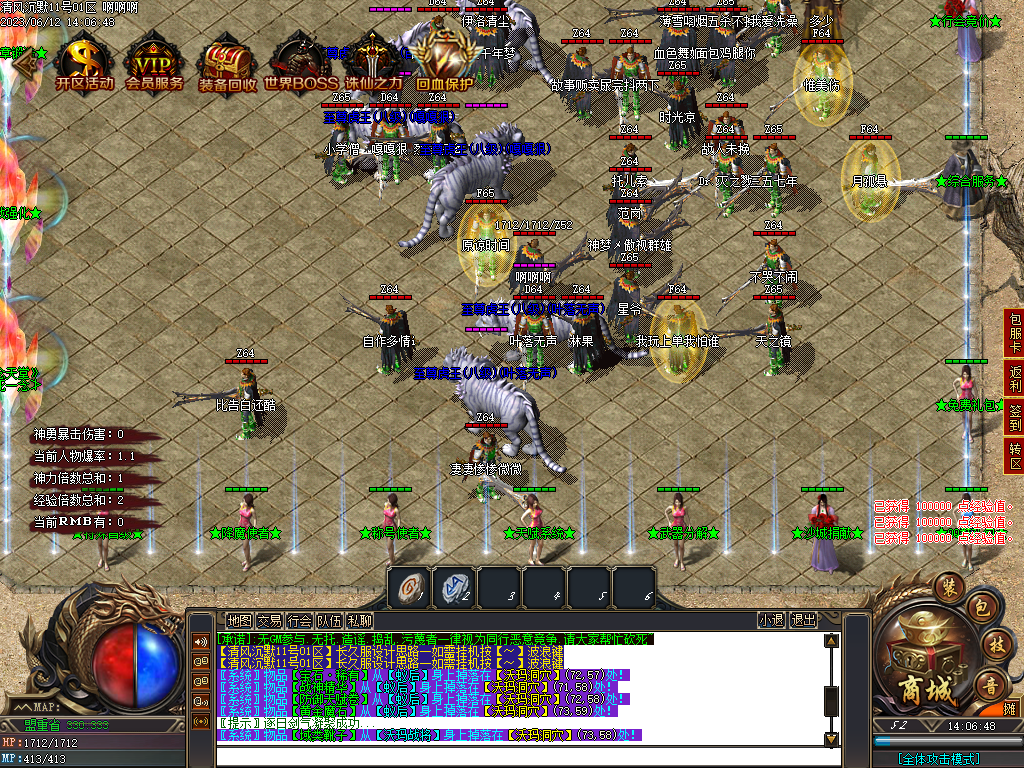 Images00.BMP