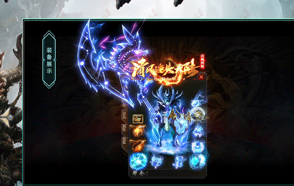 QQ截图20230615221350.png