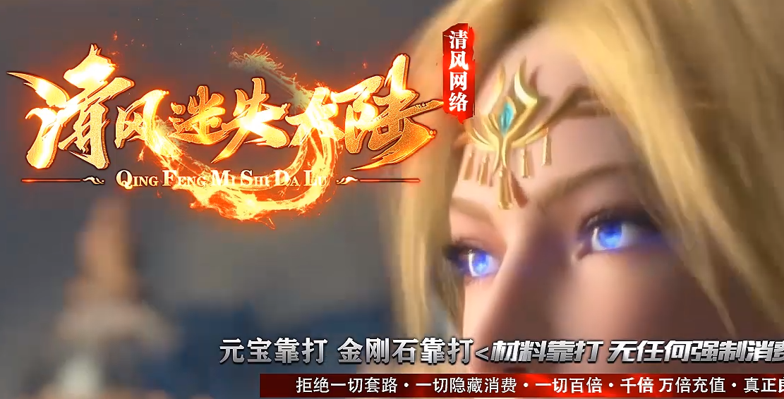QQ截图20230615221341.png