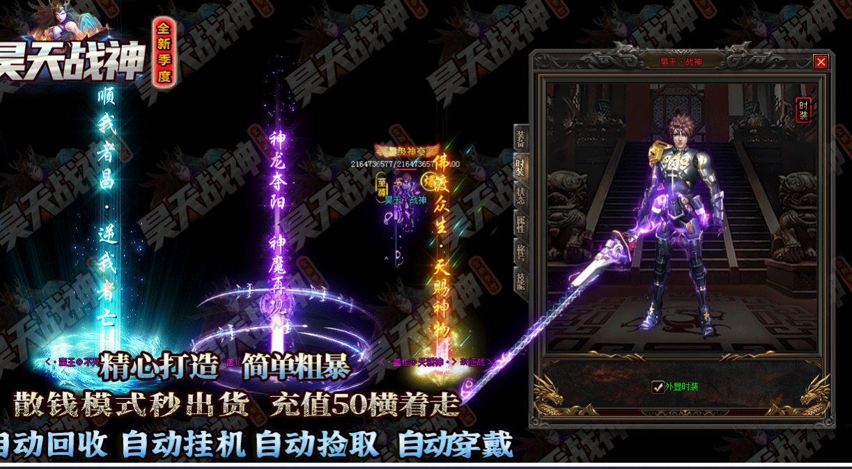 QQ截图20230618182323.png