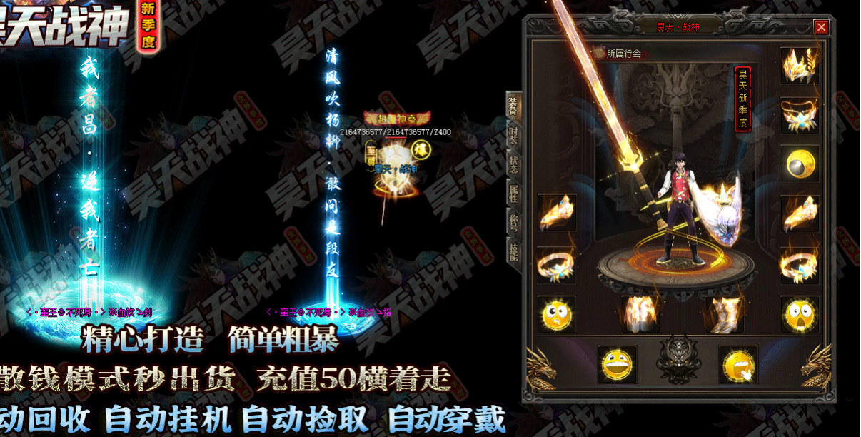 QQ截图20230618182315.png