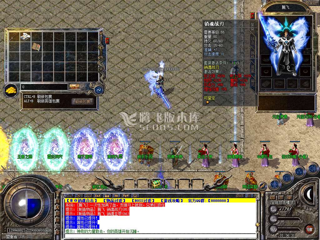 Snapshot_0005.jpg