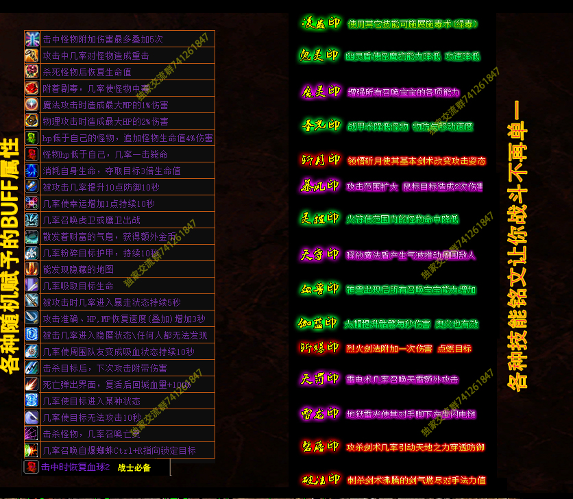 QQ截图20230620190103.png