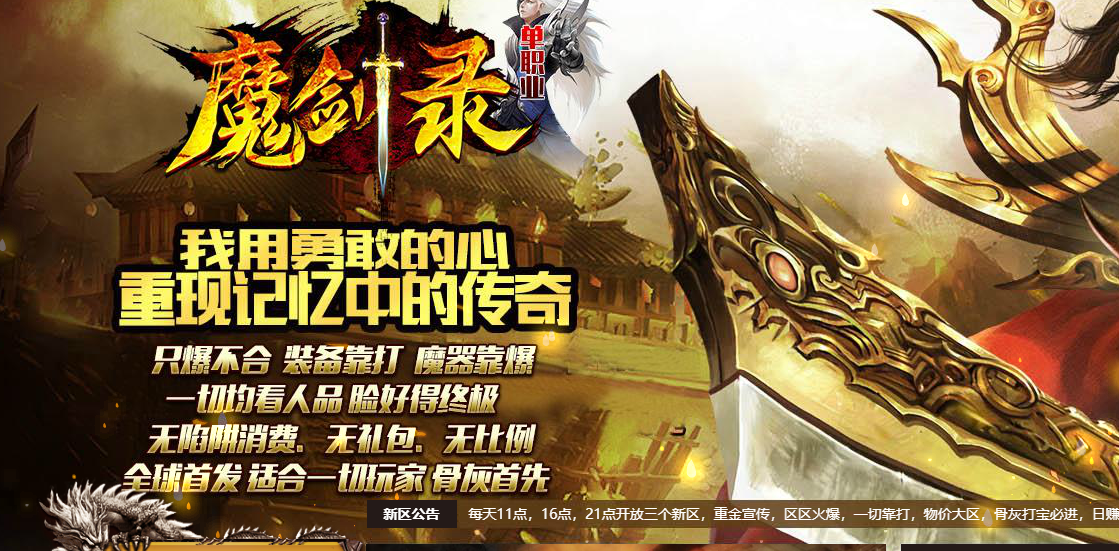 QQ截图20230621010309.png