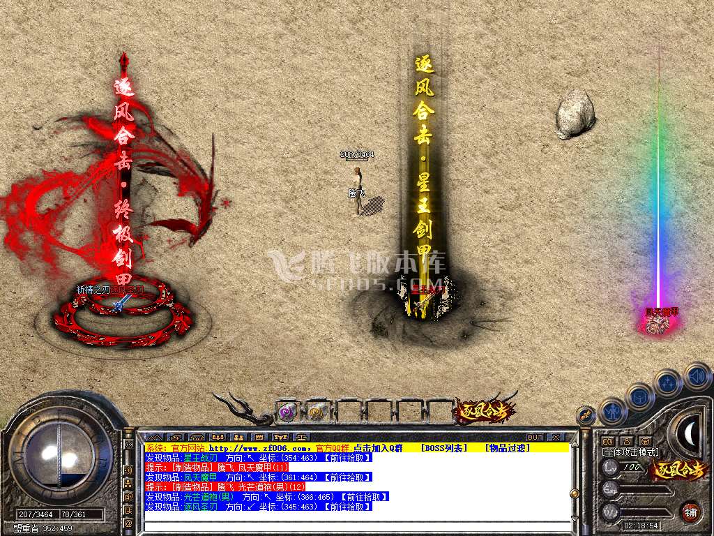 Snapshot_0003.jpg