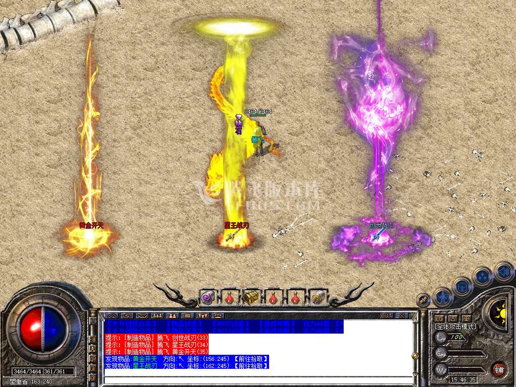 Snapshot_0003.jpg