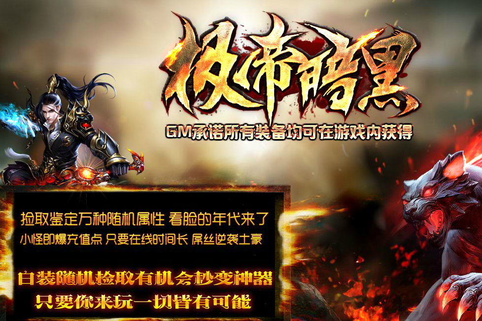 QQ截图20230723173115.png