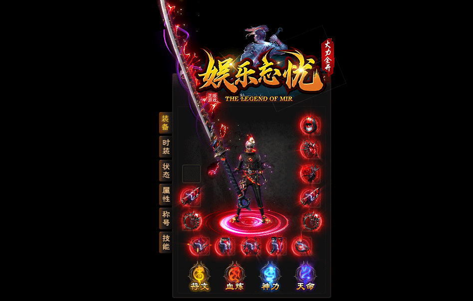 QQ截图20230724084144.png