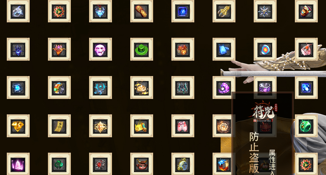 QQ截图20230728142551.png