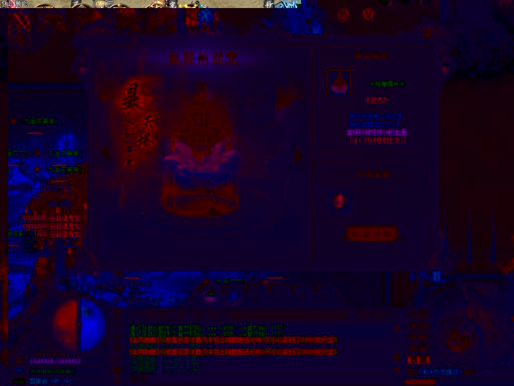Images16.jpg