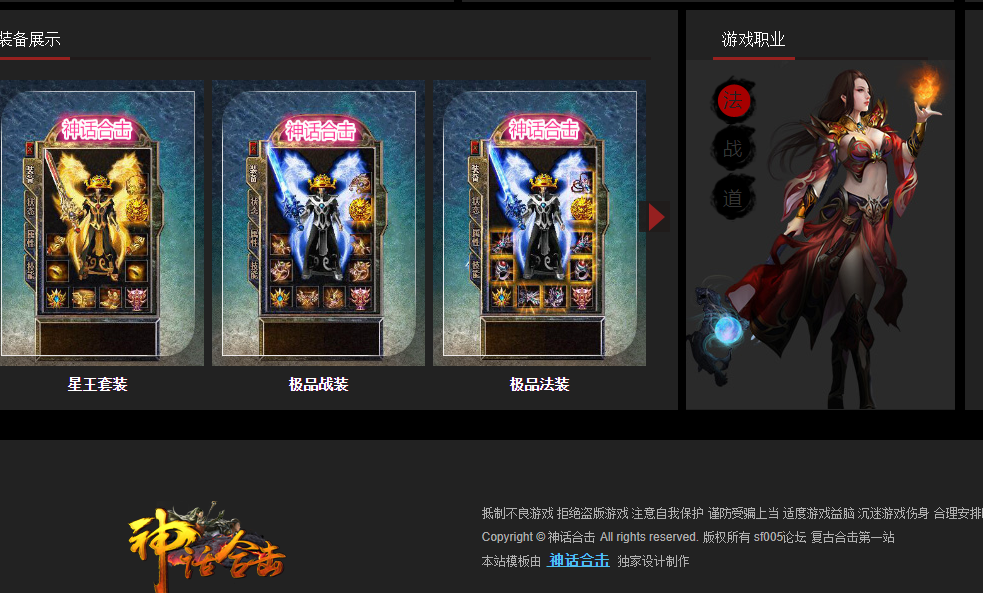 QQ截图20230811172302.png