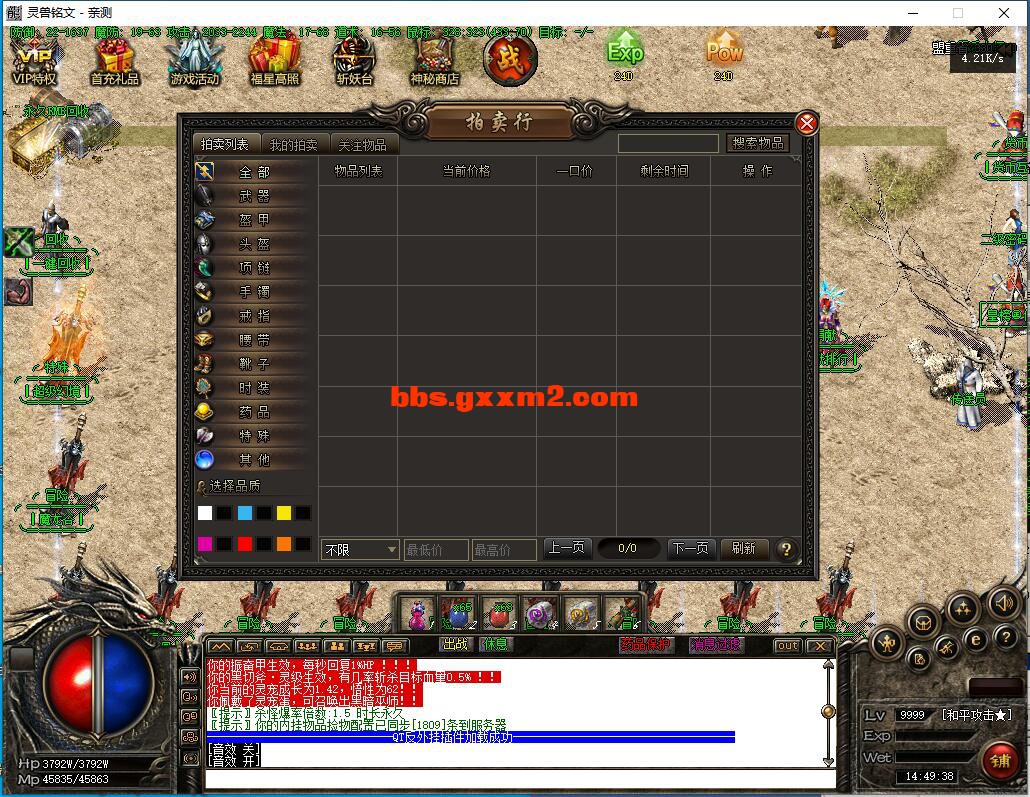 154637my9iizecom5cibwy.jpg