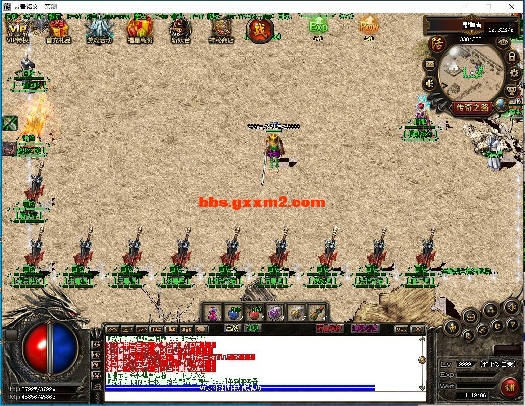 154637pb36hzh2bj64khl3.jpg