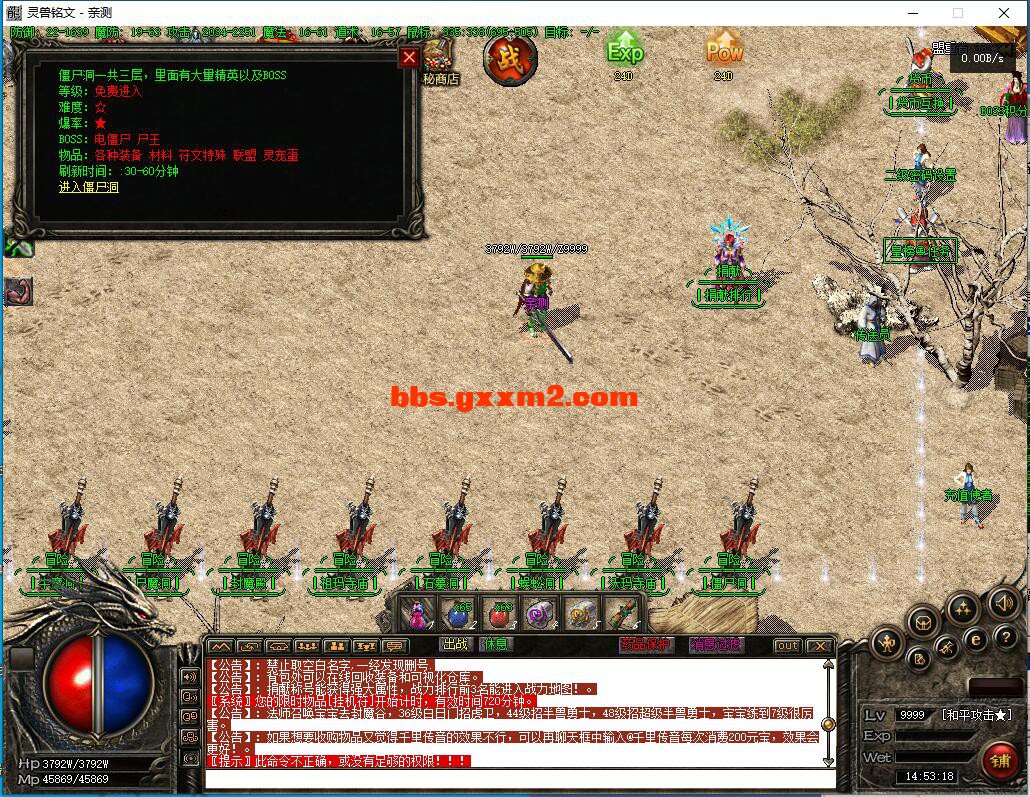 154640gkbt4bk3tbbkzstu.jpg