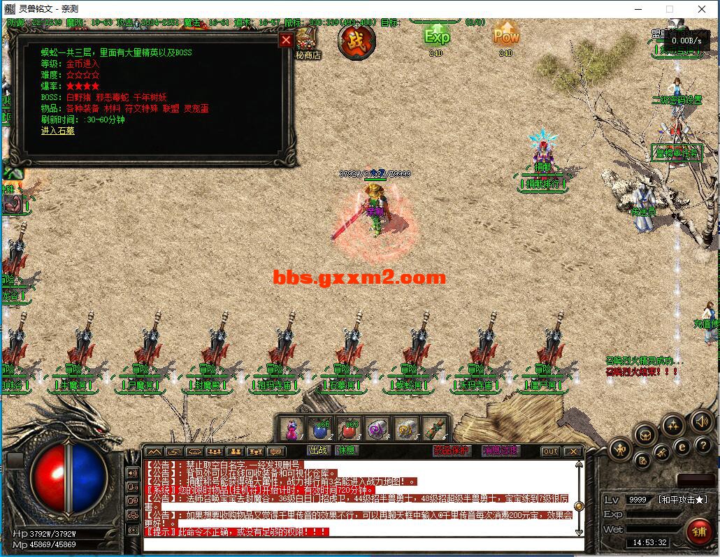 154642iedg0fre7k0q32dk.jpg