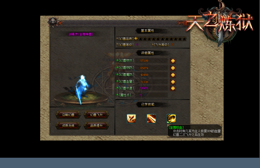 QQ截图20230817224453.png