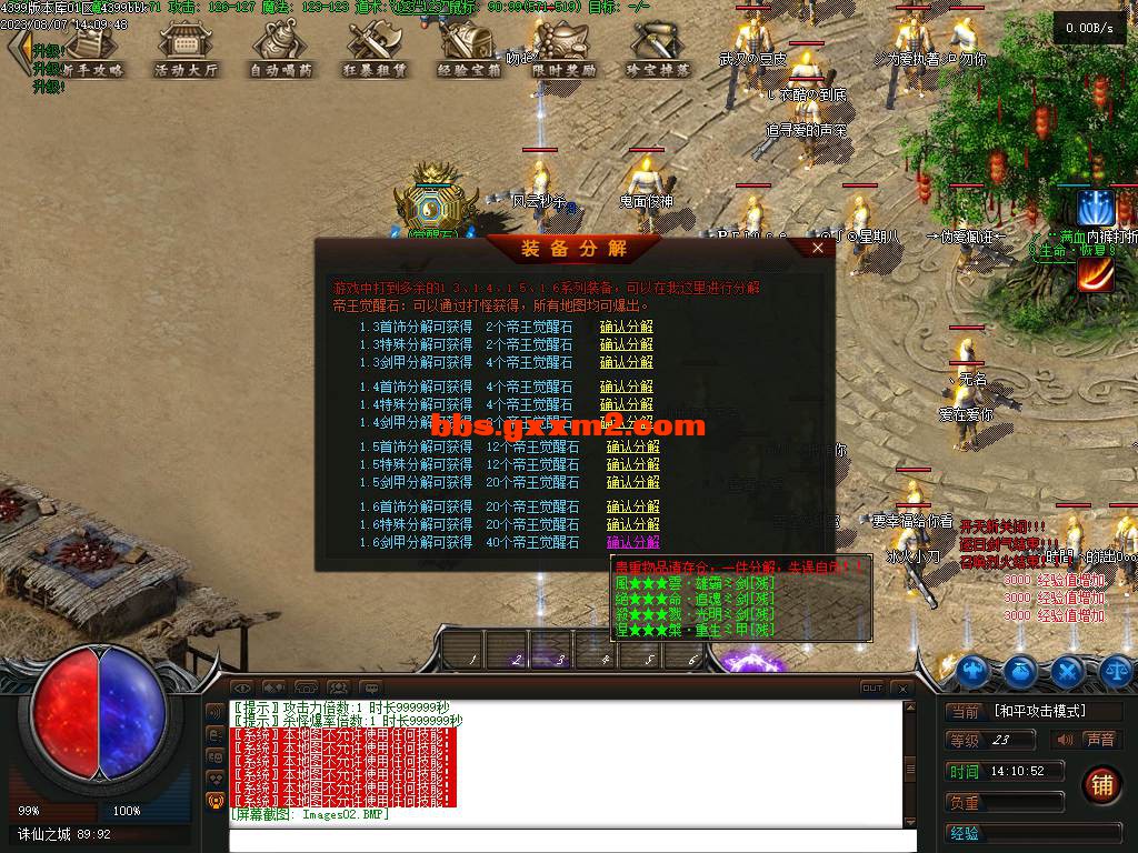 145145af9m0kz0vz3090lf.jpg