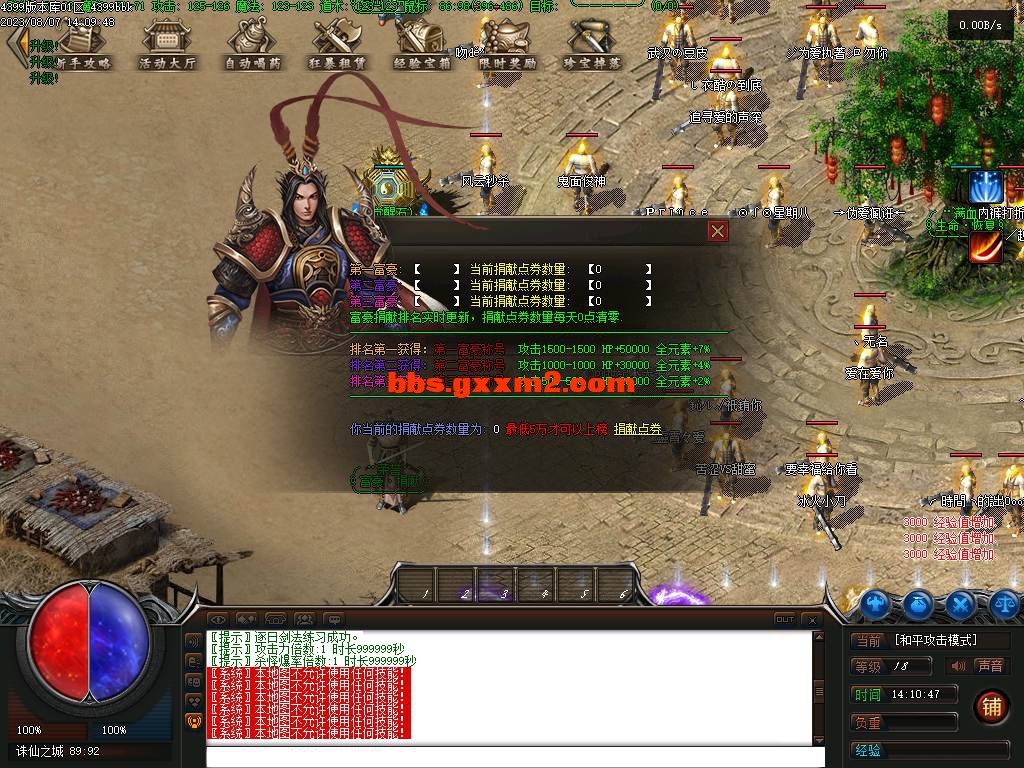 145144xnf2n17yz5zdfduu.jpg