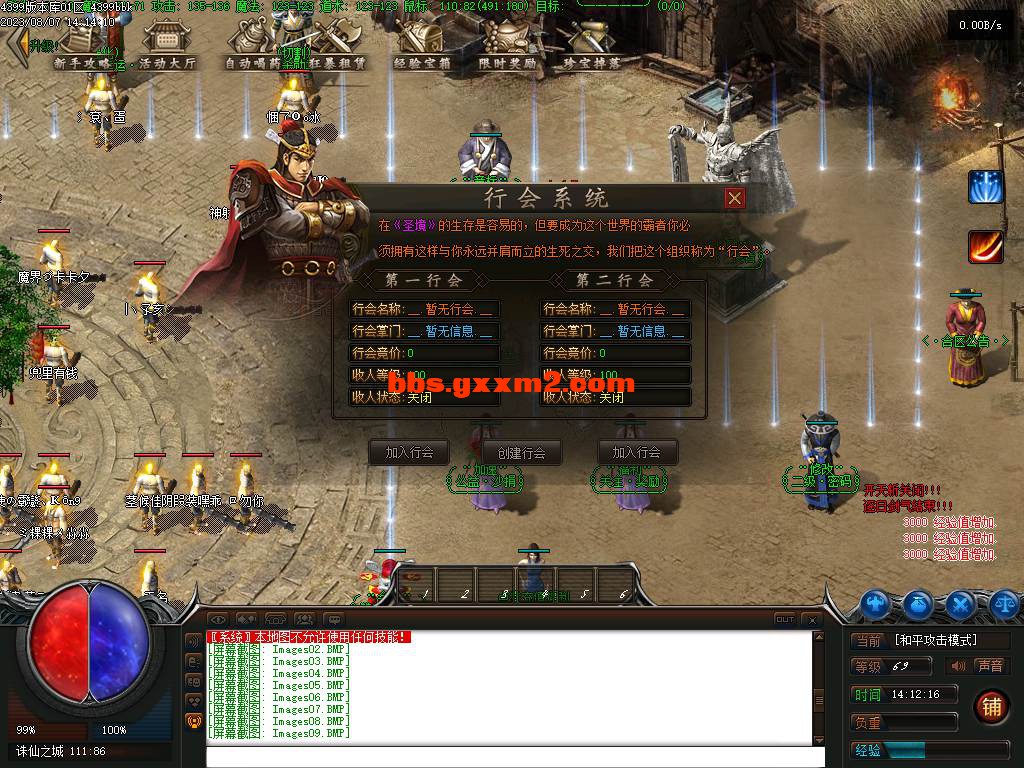 145148iwscvpa8waw7tvpt.jpg