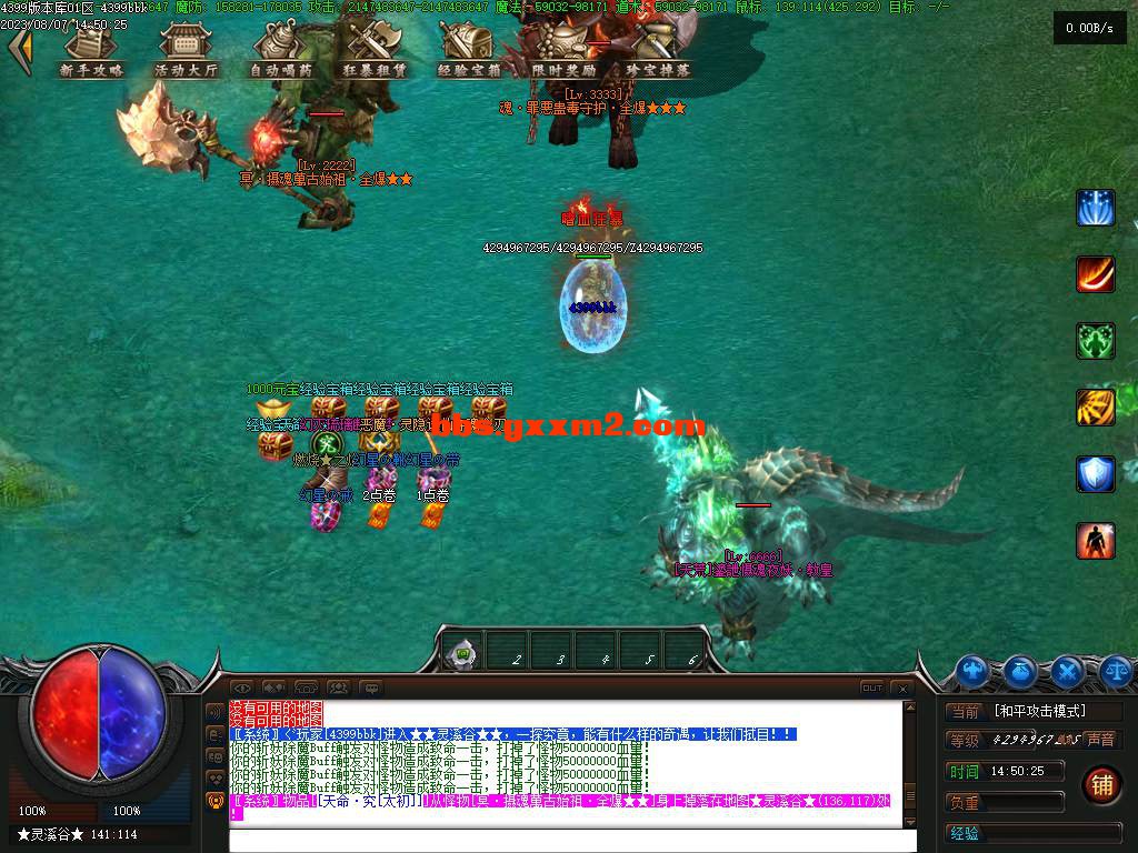 145153xsitt6ugkt4ifofl.jpg