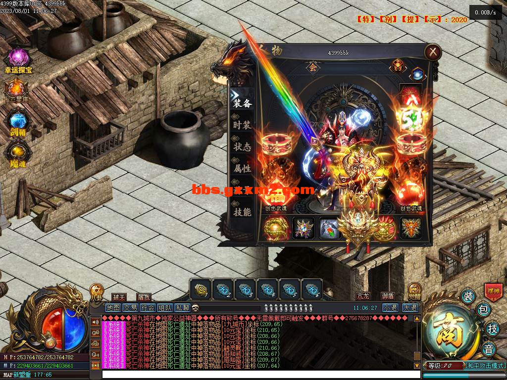 143700gynsvsqlyik8iqil.jpg