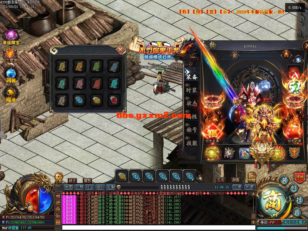 143700js5yqajeysycmi9o.jpg