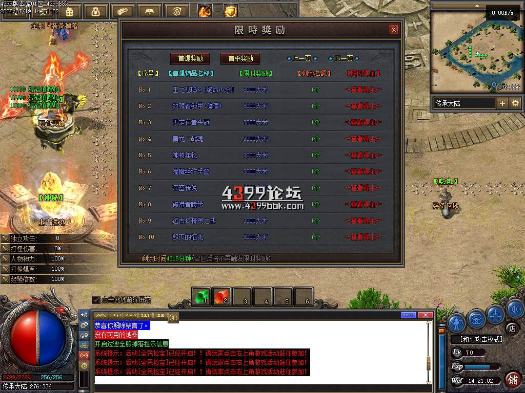 12_145910va9pl49lwtw3mau4.jpg