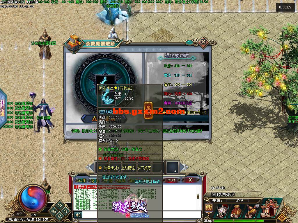 144237hyqb35sx4l7uaa8f.jpg