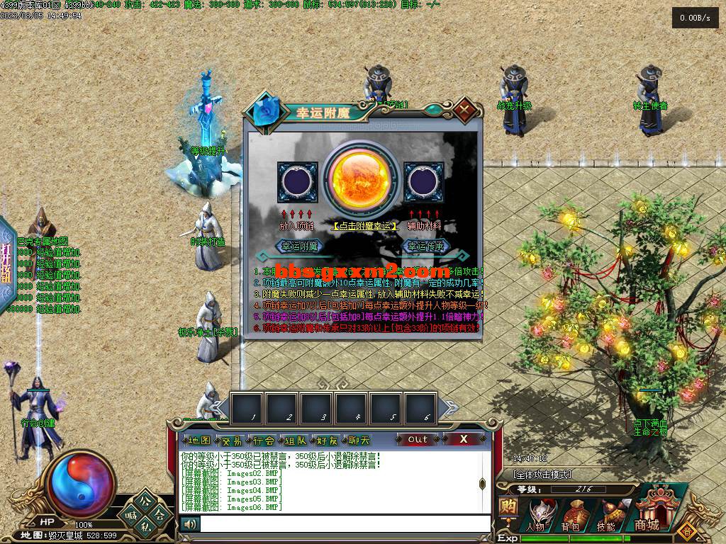 144238zx4ype2n9czhhpwn.jpg
