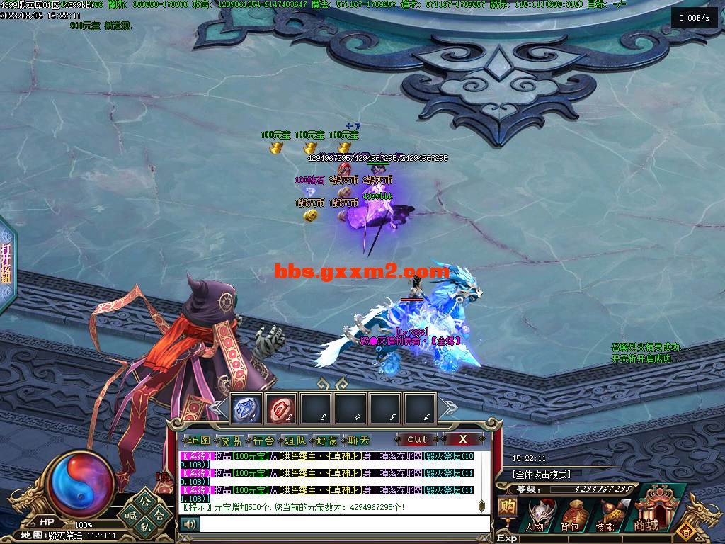 144244nn9zb5nnagskii9g.jpg
