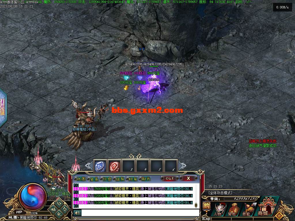 144243qyzmn1u7ecxg7g77.jpg
