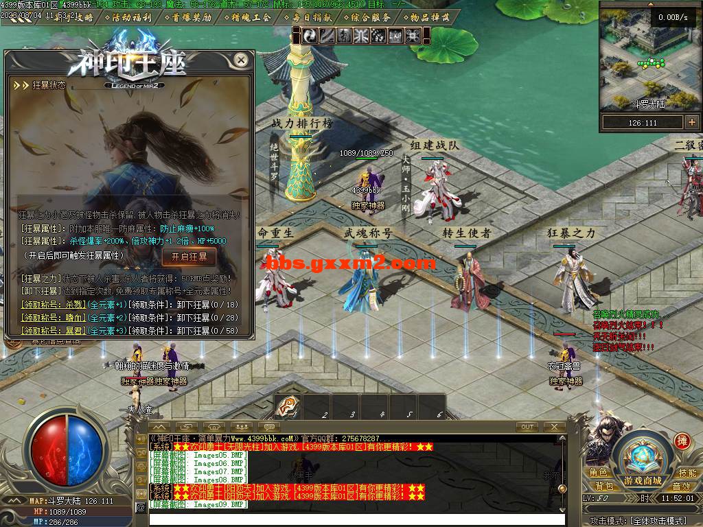 144943rbt9zbfggti96ccf.jpg
