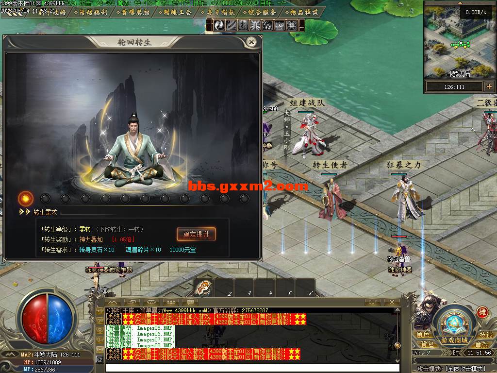 144943ihh927g6phrihppg.jpg
