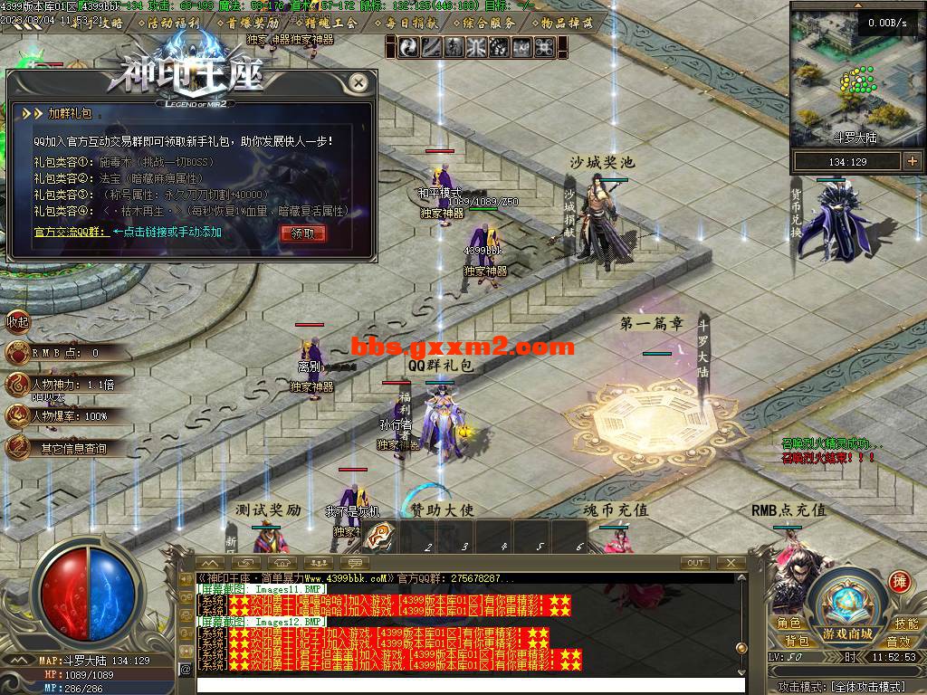 144944h2xqqsqytzxb4kfz.jpg