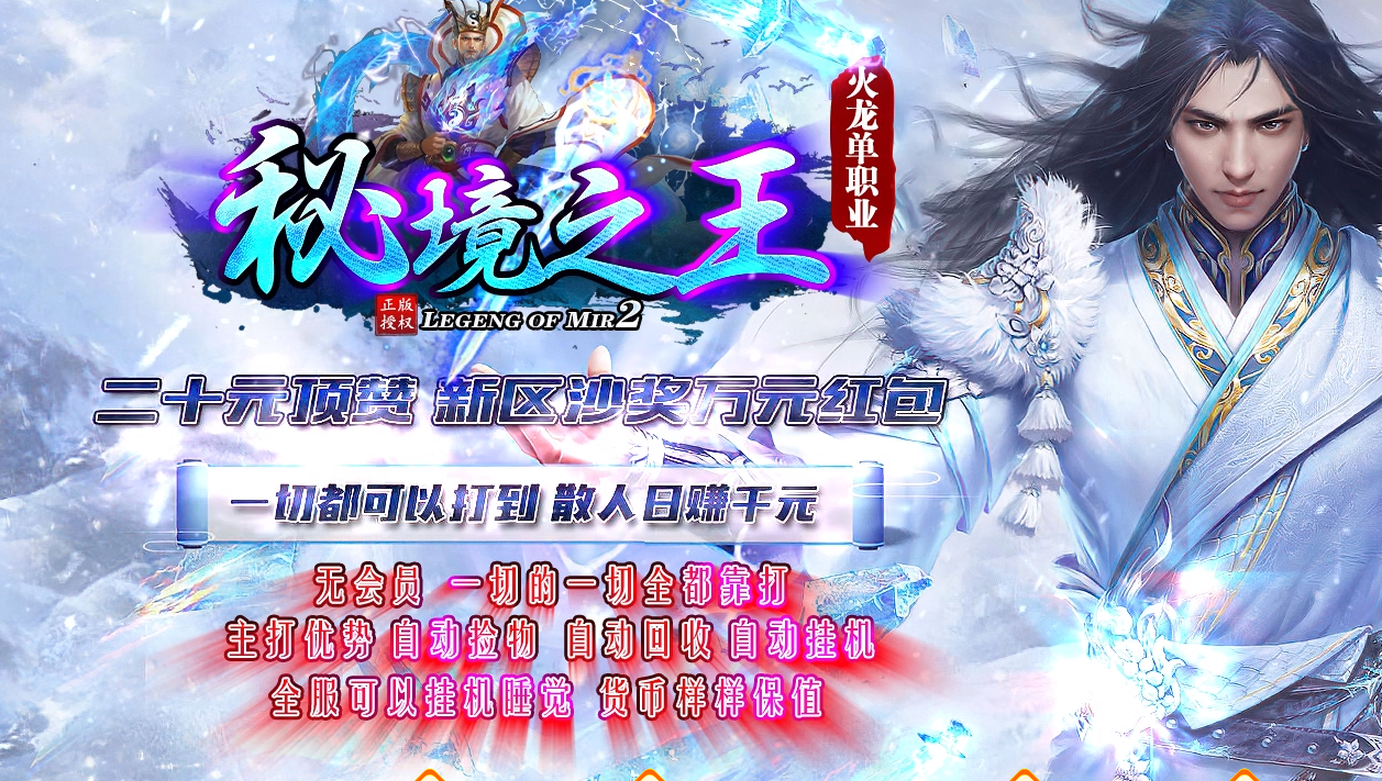 QQ截图20230822231618.png
