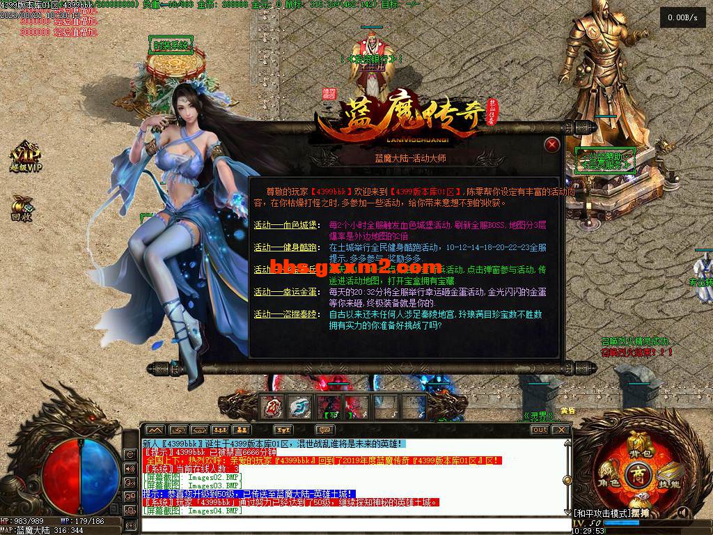 194545dh043r6m4b304m44.jpg