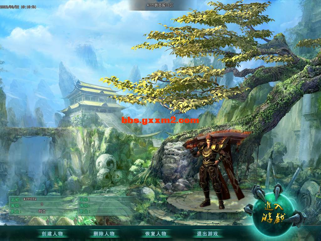195028hq5qq3gculw21gge.jpg