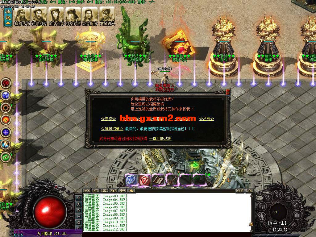 195033wq5q1twkddtm5at5.jpg