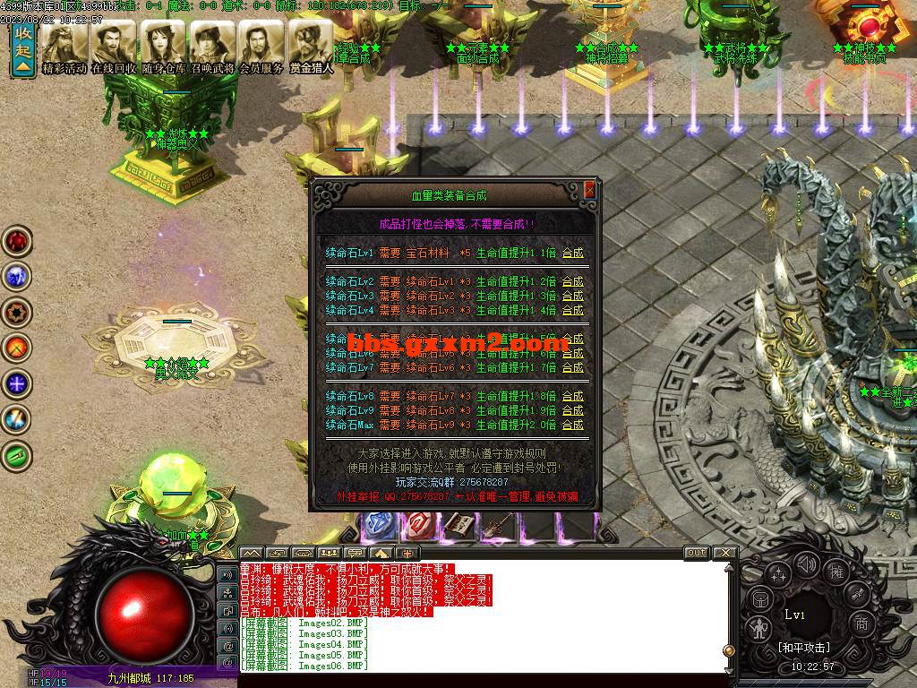 195031g9x3jj39ibrb9e34.jpg