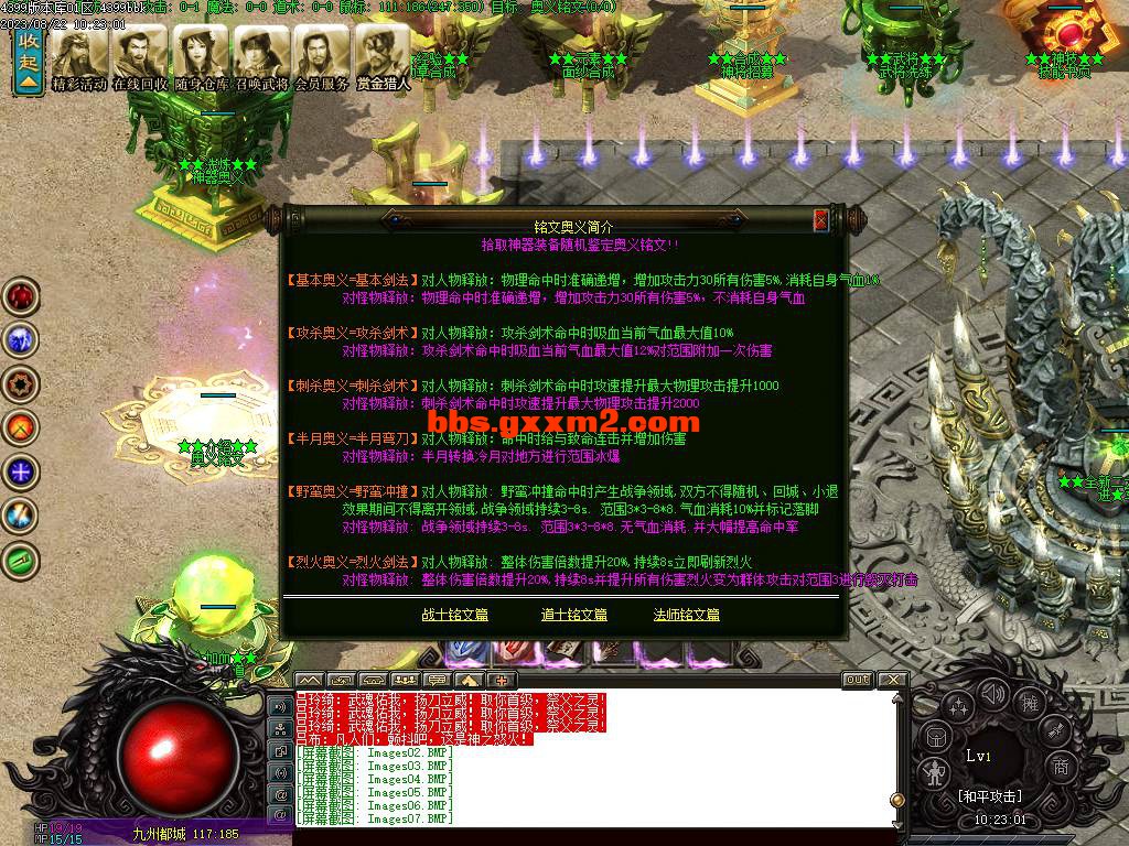 195031fgro55b4w3nxm1gs.jpg