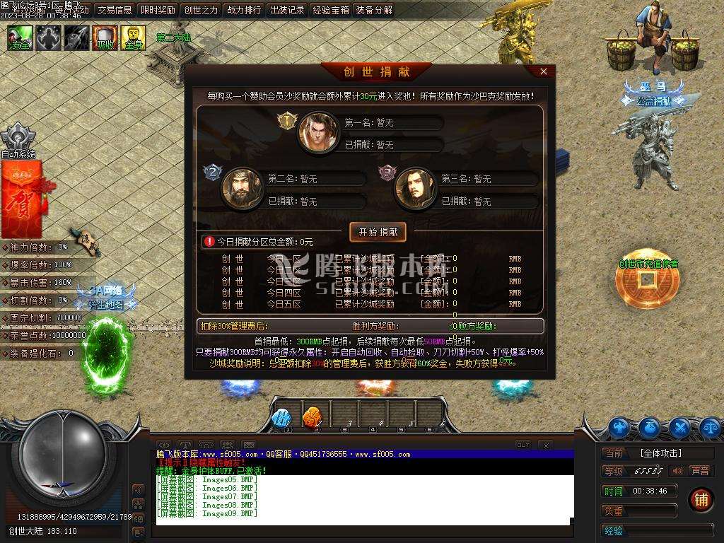 Images10.jpg