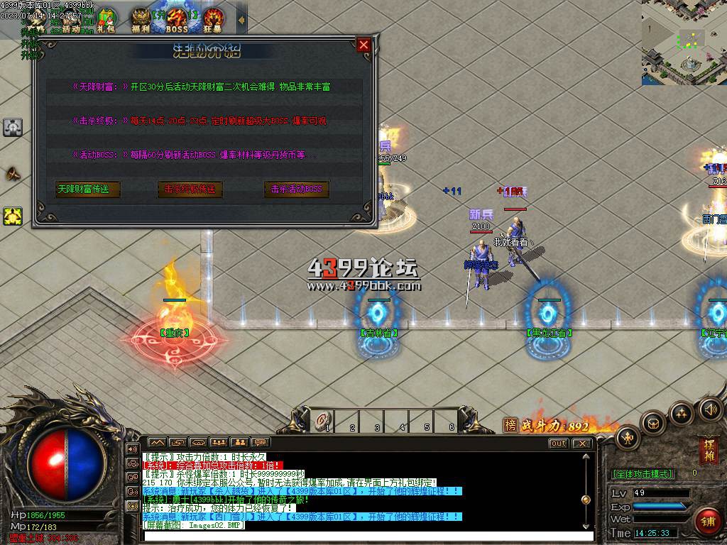 152122x3tmnq8q7o1wwuq1.jpg