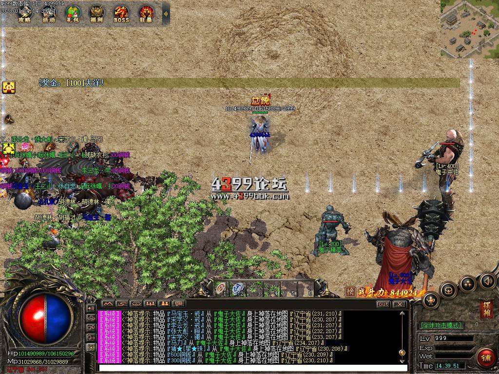 152130ucd9t11gp8gcqwzb.jpg