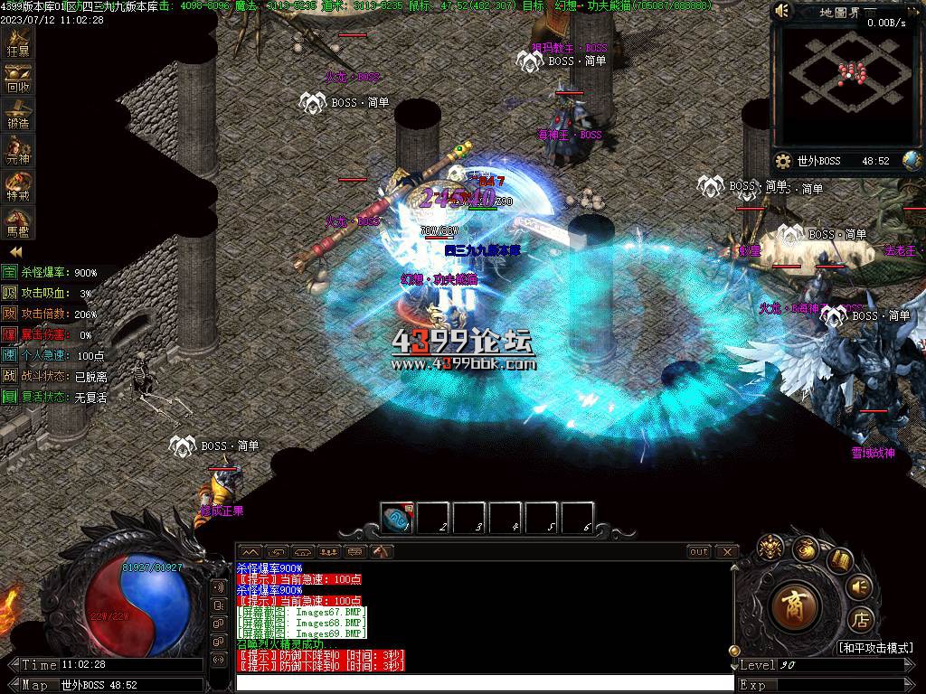 145643vzujmbch2bjpi76u.jpg