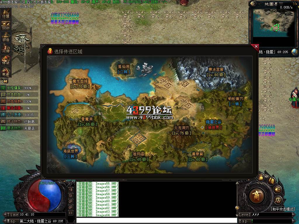 145641fj1gf8o1v6e6gggo.jpg