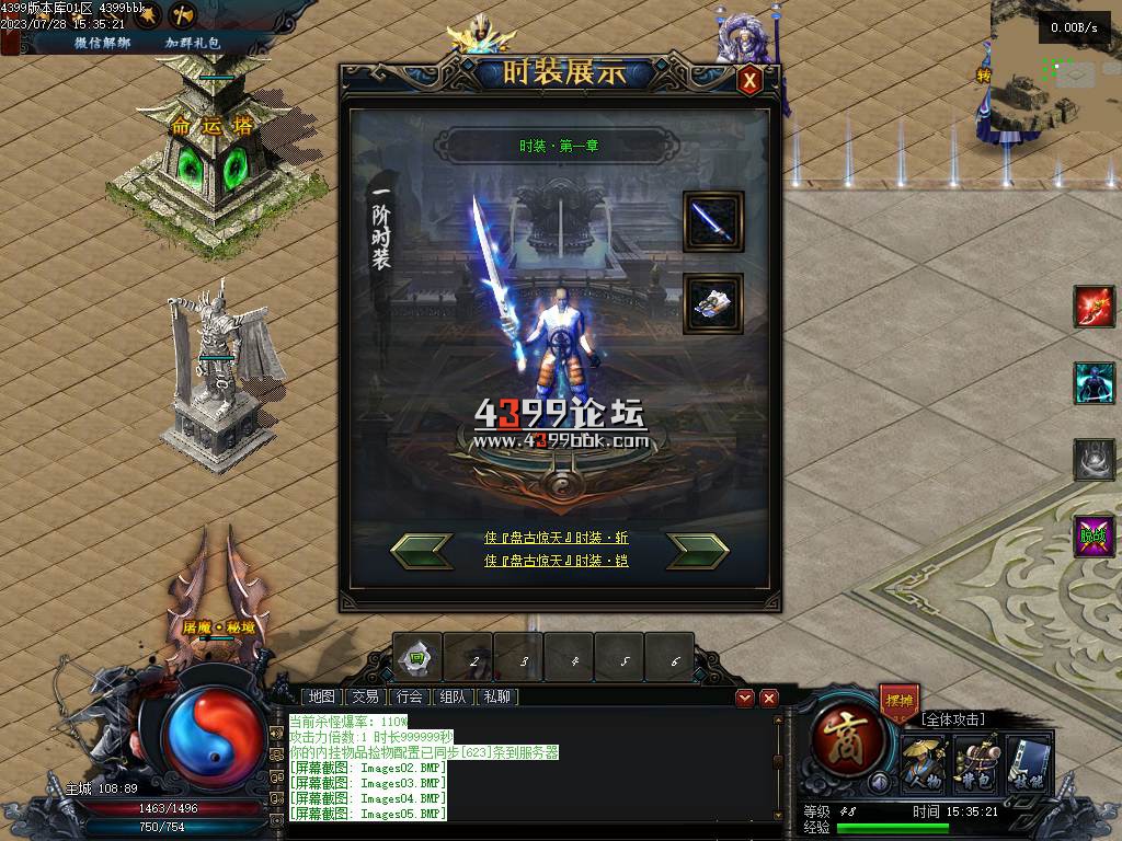 172957ugf6zi7v6qke4qnd.jpg